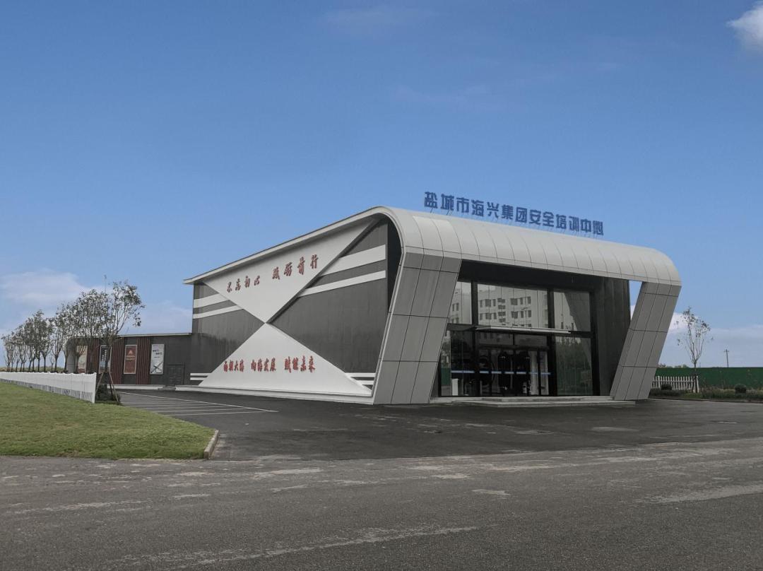 安全工作還可以這么創新？ .jpg