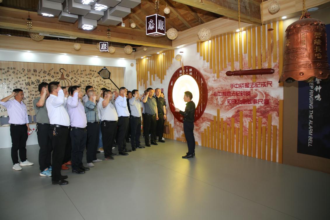 亮點紛呈！集團各支部持續開展“510” 警示教育活動（一）3.jpg