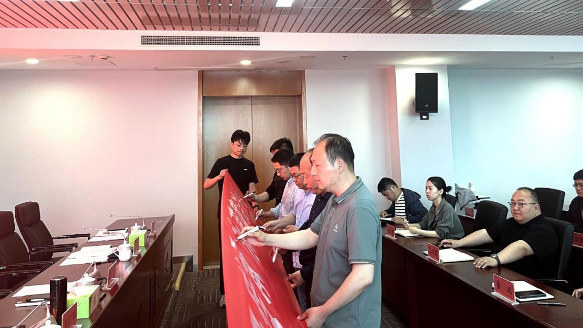 亮點紛呈，集團各支部持續開展“510” 警示教育活動（二）2.jpg